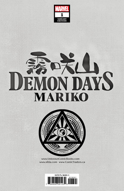 Demon Days Mariko #1 Unknown Comics Kael Ngu Exclusive Virgin Night Var (06/16/2021)
